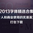 香港6和彩今晚开什么数直播